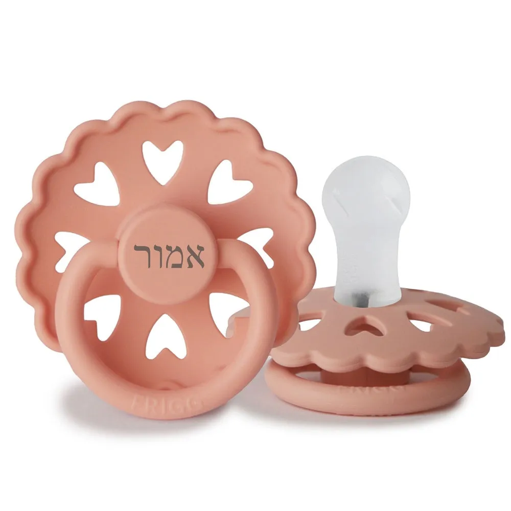 FRIGG Fairytale Silicone Pacifiers | Personalised