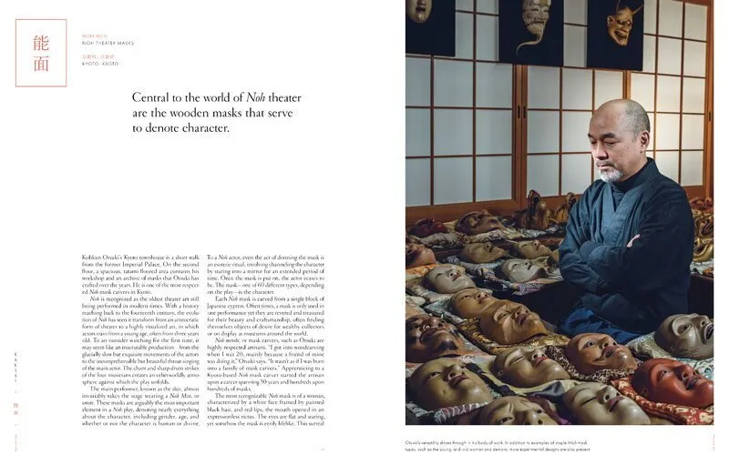 Handmade in Japan: The Pursuit of Perfection in Traditional Crafts