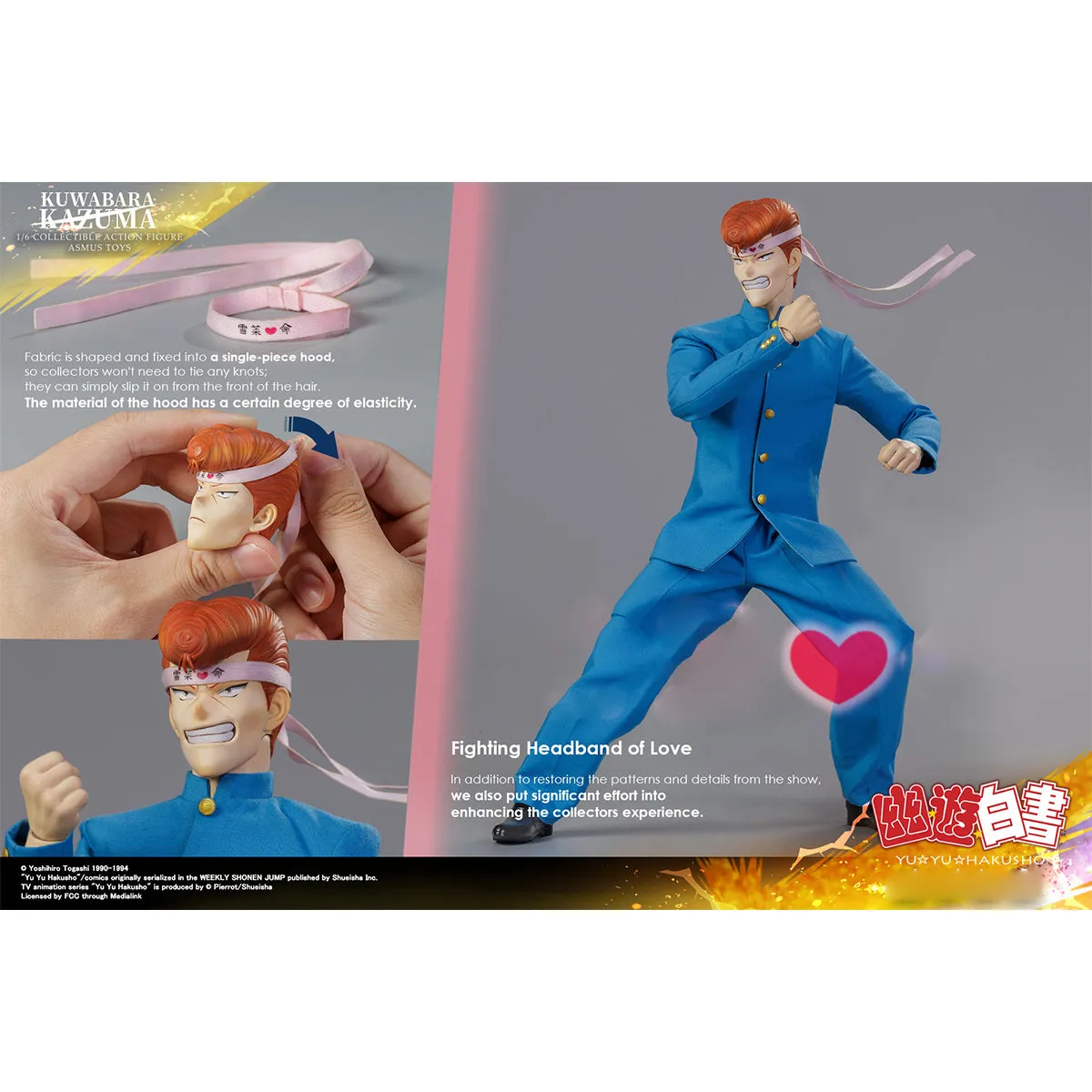 HiPlay Asmus Toys Kazuma Kuwabara Yu Yu Hakusho Series Luxury Edition Anime Action Figure