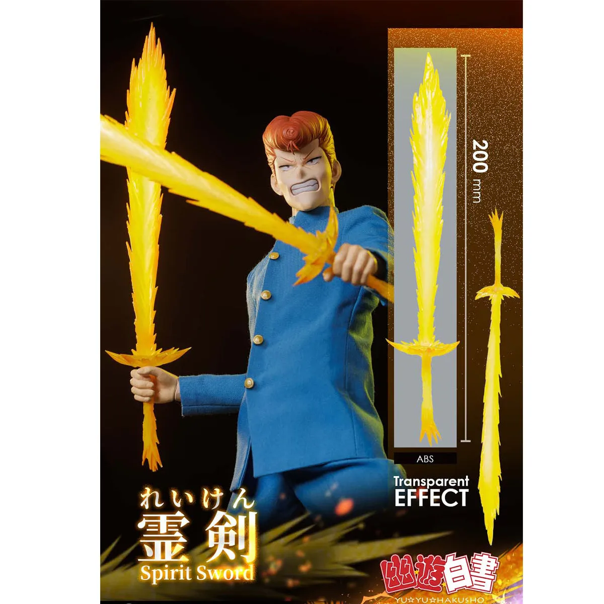 HiPlay Asmus Toys Kazuma Kuwabara Yu Yu Hakusho Series Luxury Edition Anime Action Figure