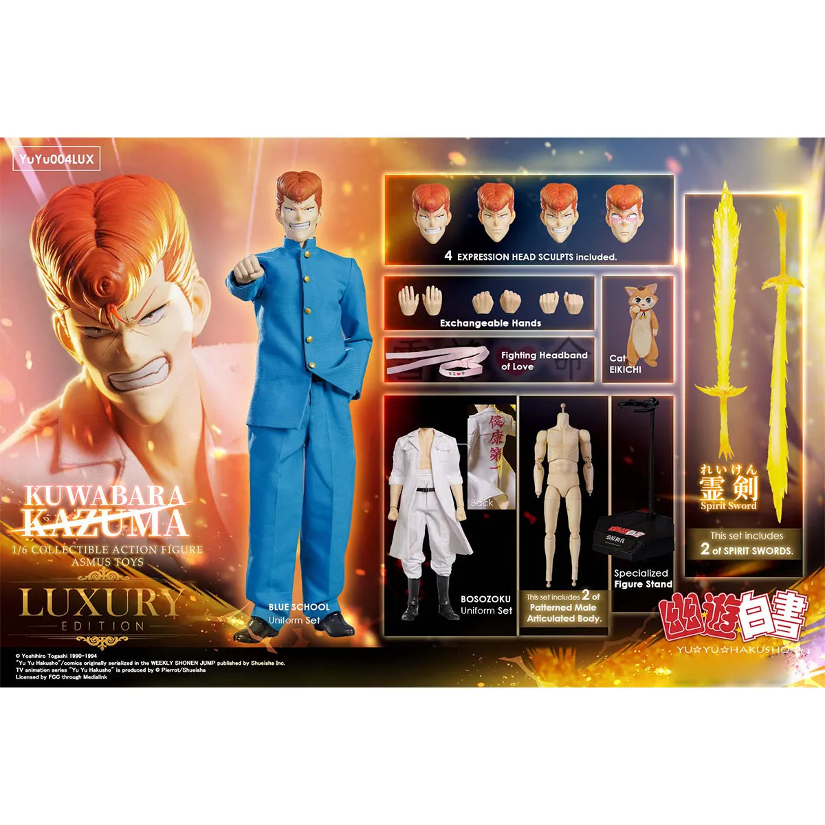 HiPlay Asmus Toys Kazuma Kuwabara Yu Yu Hakusho Series Luxury Edition Anime Action Figure